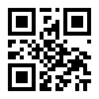 QR-Code zur Buchseite 9783960102595