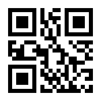 QR-Code zur Buchseite 9783960102946