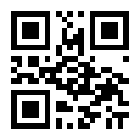 QR-Code zur Seite https://www.isbn.de/9783960103431