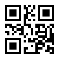 QR-Code zur Seite https://www.isbn.de/9783960103479