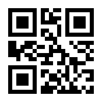 QR-Code zur Buchseite 9783960103561