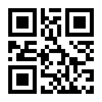 QR-Code zur Seite https://www.isbn.de/9783960103936