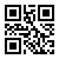 QR-Code zur Seite https://www.isbn.de/9783960103967