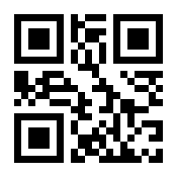 QR-Code zur Buchseite 9783960104056