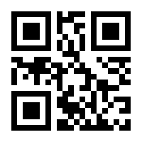 QR-Code zur Seite https://www.isbn.de/9783960104476