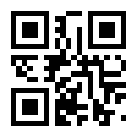 QR-Code zur Seite https://www.isbn.de/9783960104483