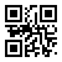 QR-Code zur Buchseite 9783960104971