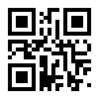 QR-Code zur Seite https://www.isbn.de/9783960105077
