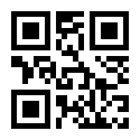 QR-Code zur Seite https://www.isbn.de/9783960105084