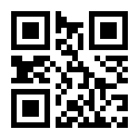 QR-Code zur Seite https://www.isbn.de/9783960105299