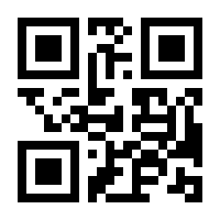QR-Code zur Buchseite 9783960105596