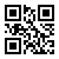 QR-Code zur Seite https://www.isbn.de/9783960105718