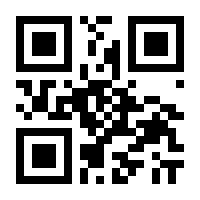 QR-Code zur Seite https://www.isbn.de/9783960105992