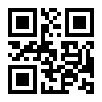 QR-Code zur Seite https://www.isbn.de/9783960106029
