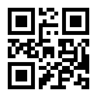 QR-Code zur Seite https://www.isbn.de/9783960106050