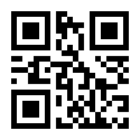 QR-Code zur Seite https://www.isbn.de/9783960106104
