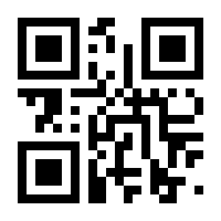 QR-Code zur Seite https://www.isbn.de/9783960106555