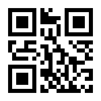 QR-Code zur Seite https://www.isbn.de/9783960106562