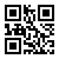 QR-Code zur Buchseite 9783960106586