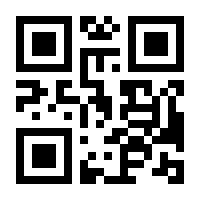 QR-Code zur Seite https://www.isbn.de/9783960106722