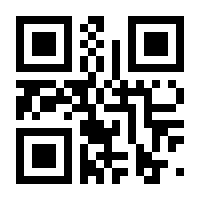QR-Code zur Buchseite 9783960106913