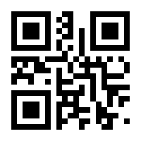 QR-Code zur Seite https://www.isbn.de/9783960106999