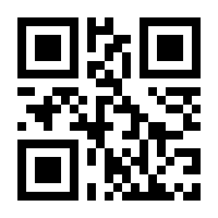 QR-Code zur Seite https://www.isbn.de/9783960107019