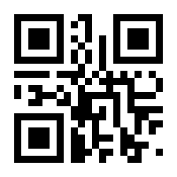 QR-Code zur Buchseite 9783960107033