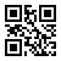 QR-Code zur Seite https://www.isbn.de/9783960107125