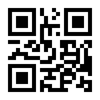 QR-Code zur Seite https://www.isbn.de/9783960107132