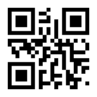 QR-Code zur Seite https://www.isbn.de/9783960107187
