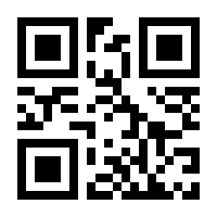 QR-Code zur Seite https://www.isbn.de/9783960107330
