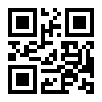 QR-Code zur Seite https://www.isbn.de/9783960107347