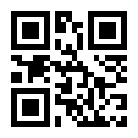 QR-Code zur Seite https://www.isbn.de/9783960107460