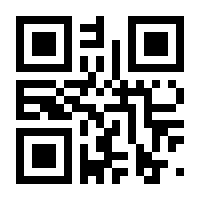 QR-Code zur Seite https://www.isbn.de/9783960107507