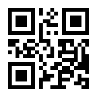 QR-Code zur Seite https://www.isbn.de/9783960107514