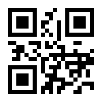 QR-Code zur Buchseite 9783960107675