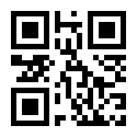 QR-Code zur Seite https://www.isbn.de/9783960107712