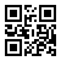 QR-Code zur Seite https://www.isbn.de/9783960107767