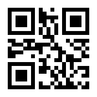 QR-Code zur Seite https://www.isbn.de/9783960107866