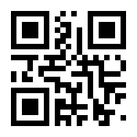 QR-Code zur Seite https://www.isbn.de/9783960107958