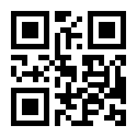 QR-Code zur Buchseite 9783960107996
