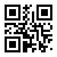 QR-Code zur Seite https://www.isbn.de/9783960108030