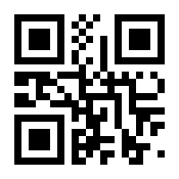 QR-Code zur Seite https://www.isbn.de/9783960108191