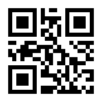 QR-Code zur Seite https://www.isbn.de/9783960108979