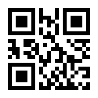 QR-Code zur Seite https://www.isbn.de/9783960120018