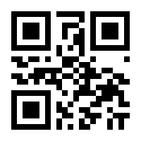 QR-Code zur Seite https://www.isbn.de/9783960120032
