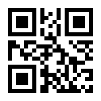 QR-Code zur Seite https://www.isbn.de/9783960120438
