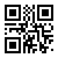 QR-Code zur Buchseite 9783960120513