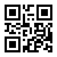 QR-Code zur Seite https://www.isbn.de/9783960120964